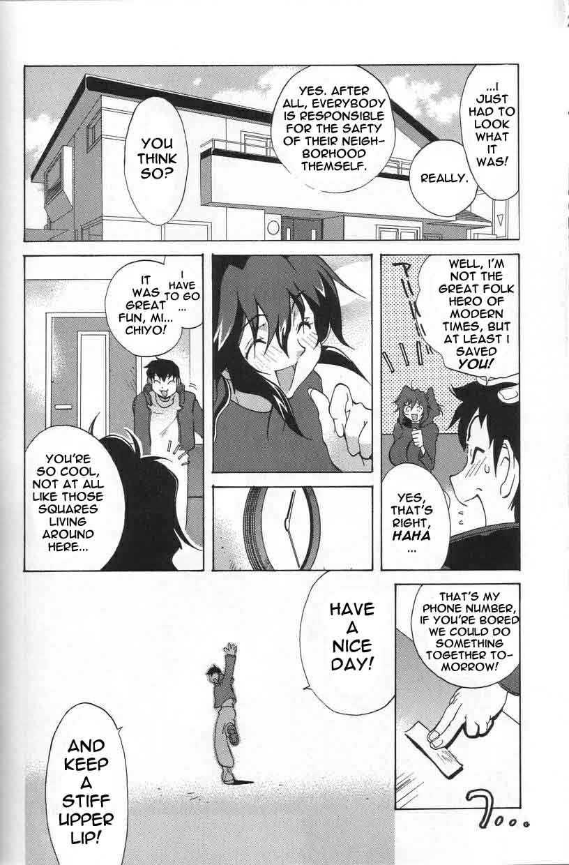 Breast Play Chapter 1000 Page 97